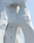 Nikken Sekkei, Perfect Liberty Peace Tower, Osaka